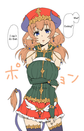 [Yanagida Fumita] Majin Merielle-san | Djinn Girl Merielle [English] =LWB= cover