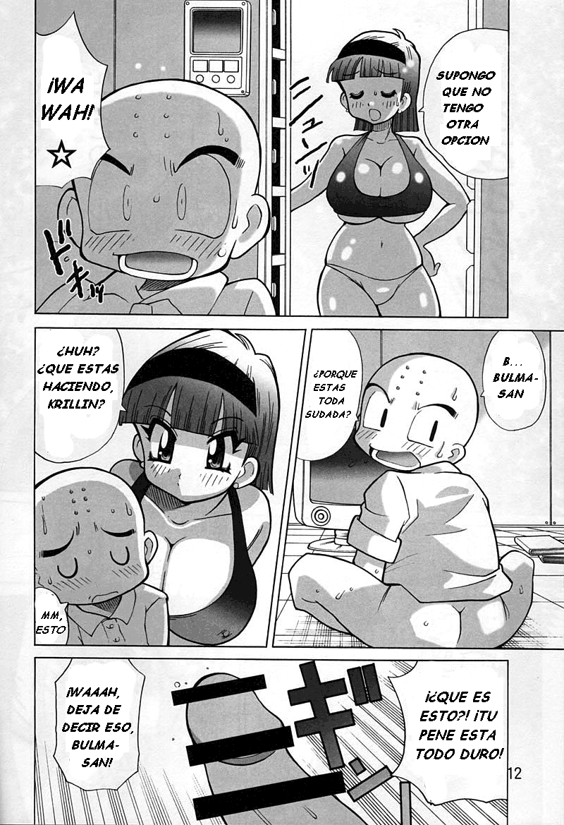 Yabou Z page 11 full