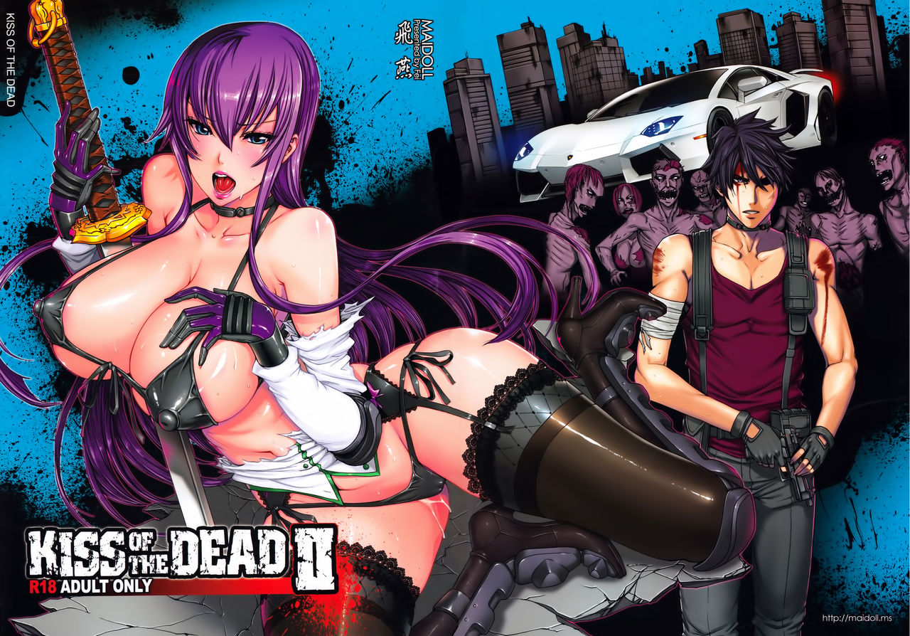 Kiss of the Dead 2   =P666HF= page 1 full