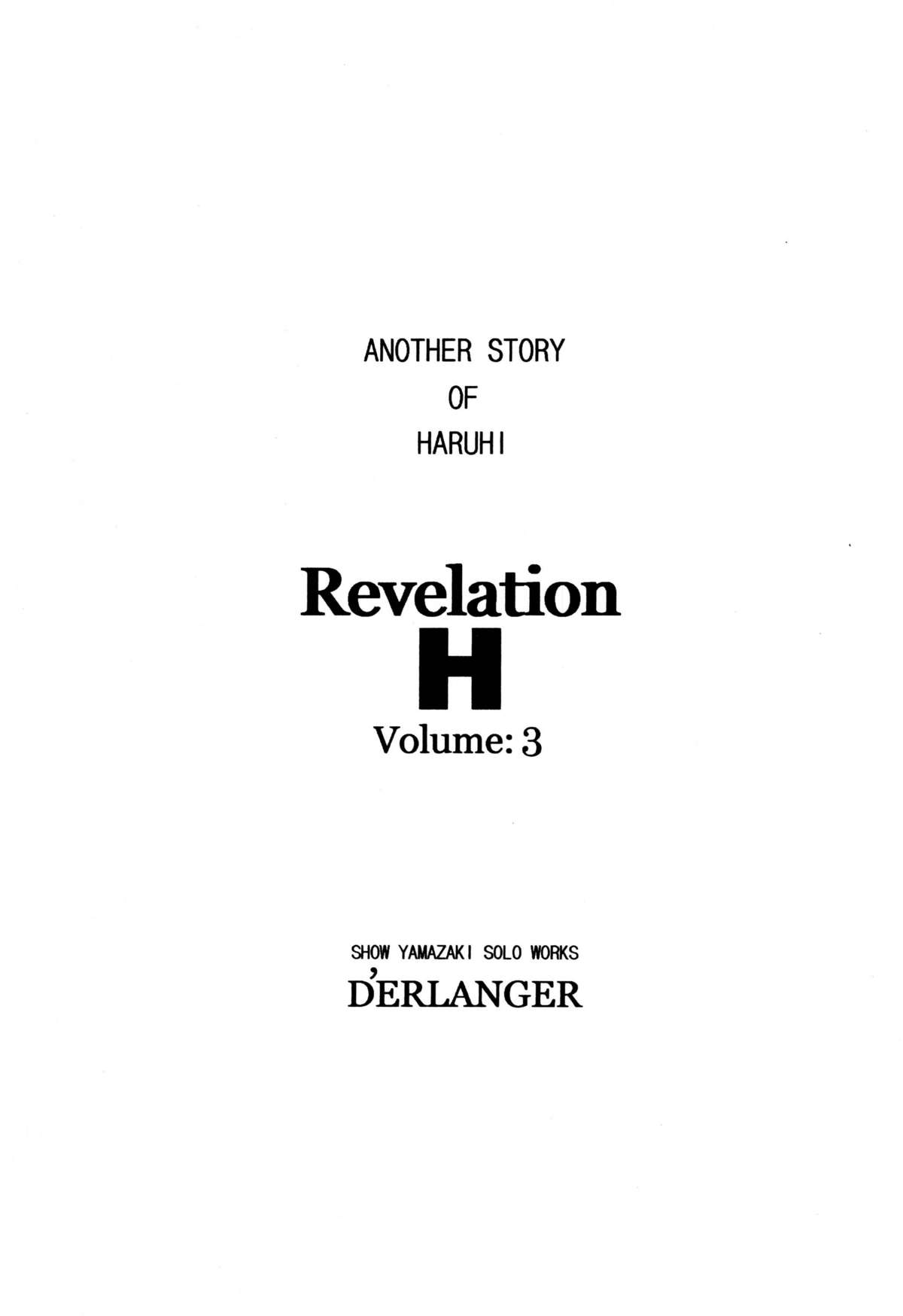 Revelation H Volume:3 page 2 full