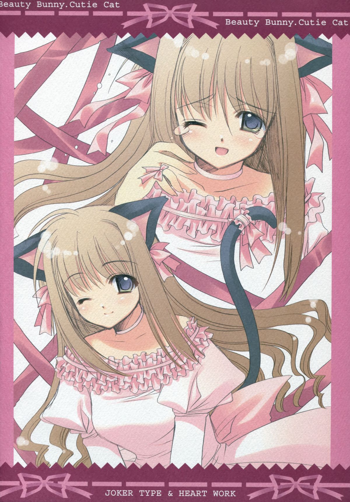 Beauty Bunny.Cutie Cat page 11 full
