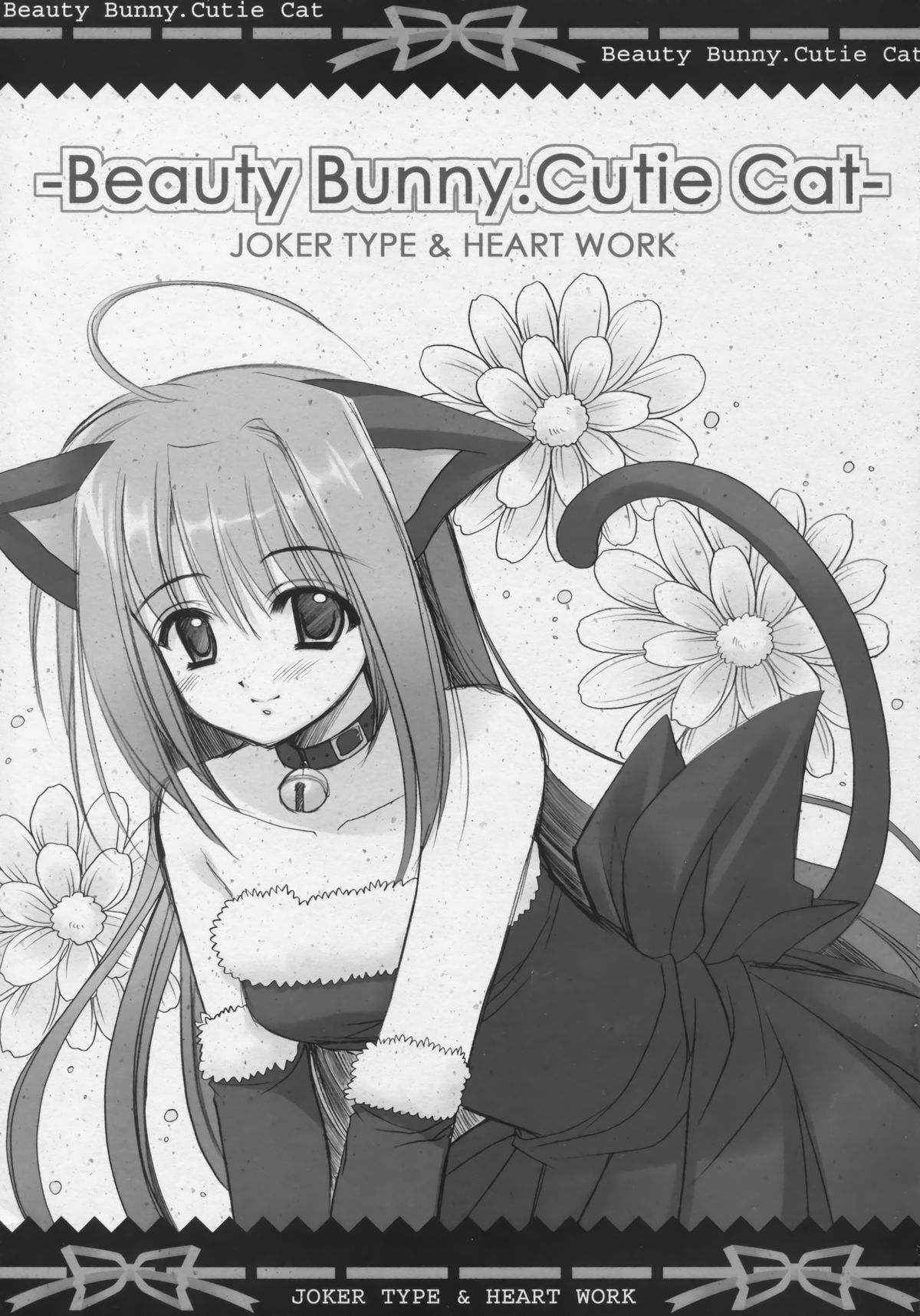 Beauty Bunny.Cutie Cat page 2 full