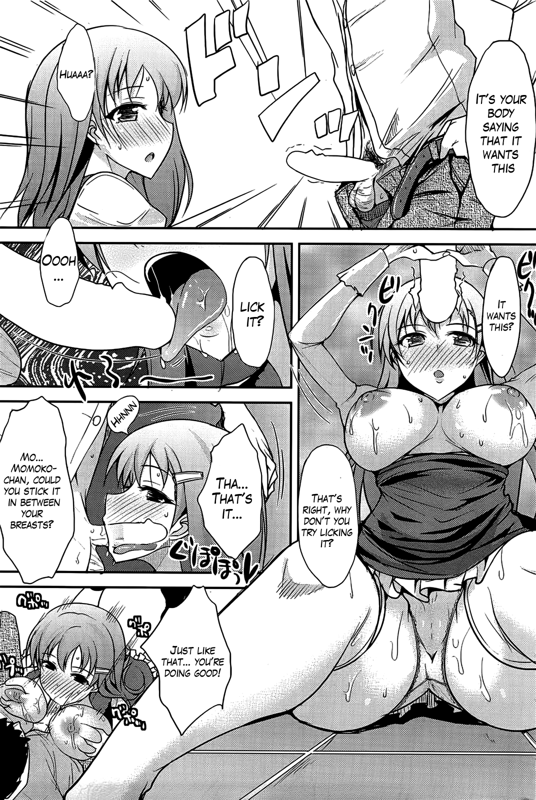 Sweet Milk page 9 full