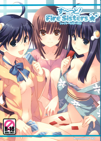 (C79) [TIES (Takei Ooki)] Zutto! Fire Sisters (Bakemonogatari) [Spanish] [Kurotao] cover