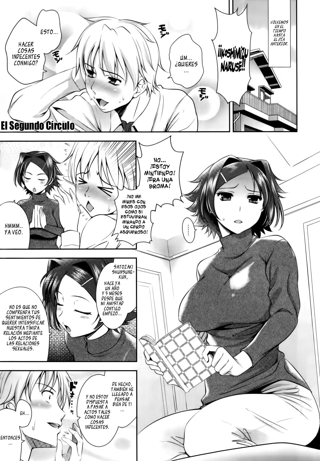 BUST TO BUST -Chichi wa Chichi ni-  =El Segundo Circulo & P666HF= page 9 full
