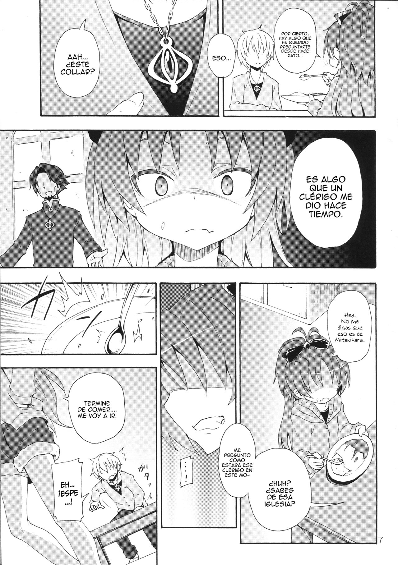 Kyouko to Itoshi no Bakayarou | Anzu to Aishi no Bakayarou page 6 full