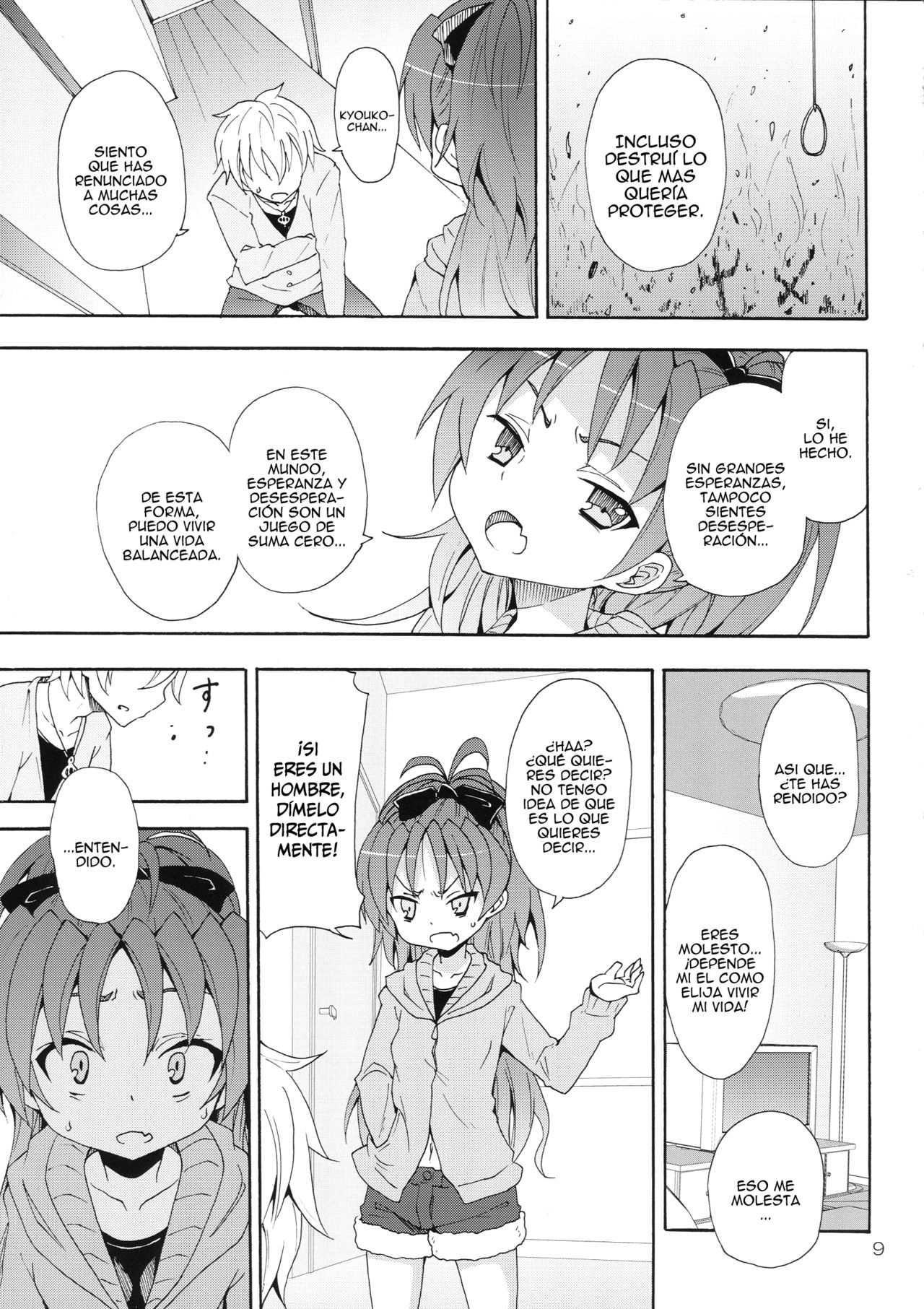 Kyouko to Itoshi no Bakayarou | Anzu to Aishi no Bakayarou page 8 full