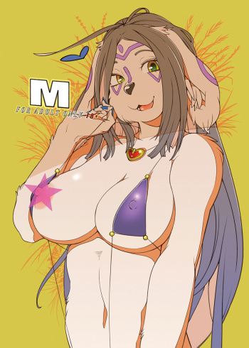 [Sindoll (Sindoll)] M [English] [Digital] cover