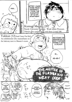 The Matter of the Flasher Kid Next Door!!