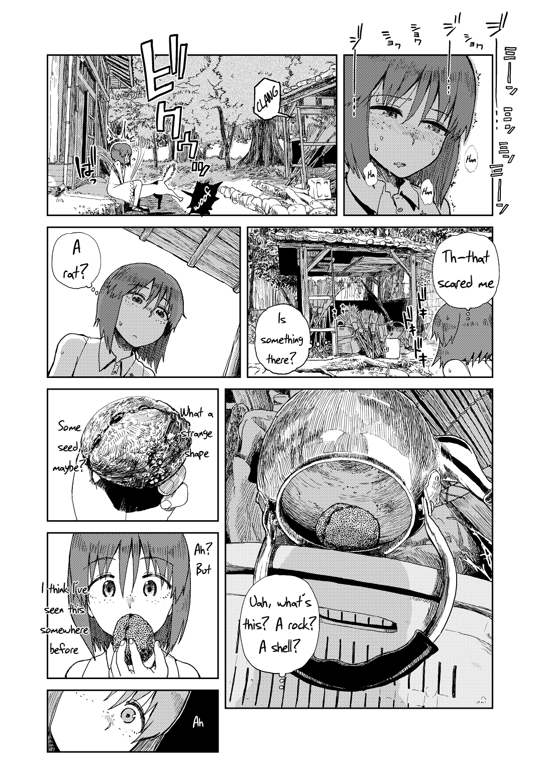 Natsuyasumi  =LWB= page 4 full