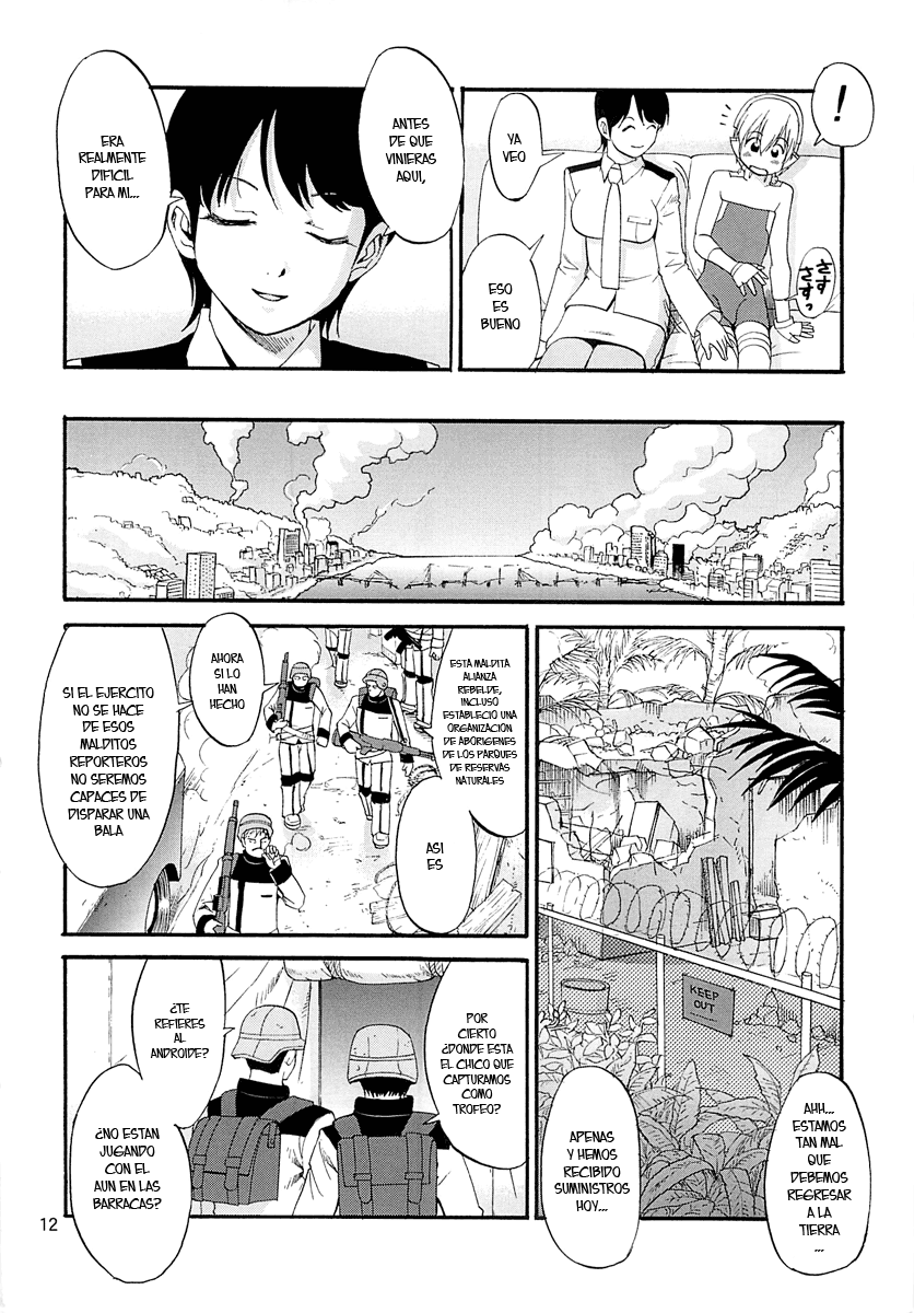 Space Cumboy page 11 full