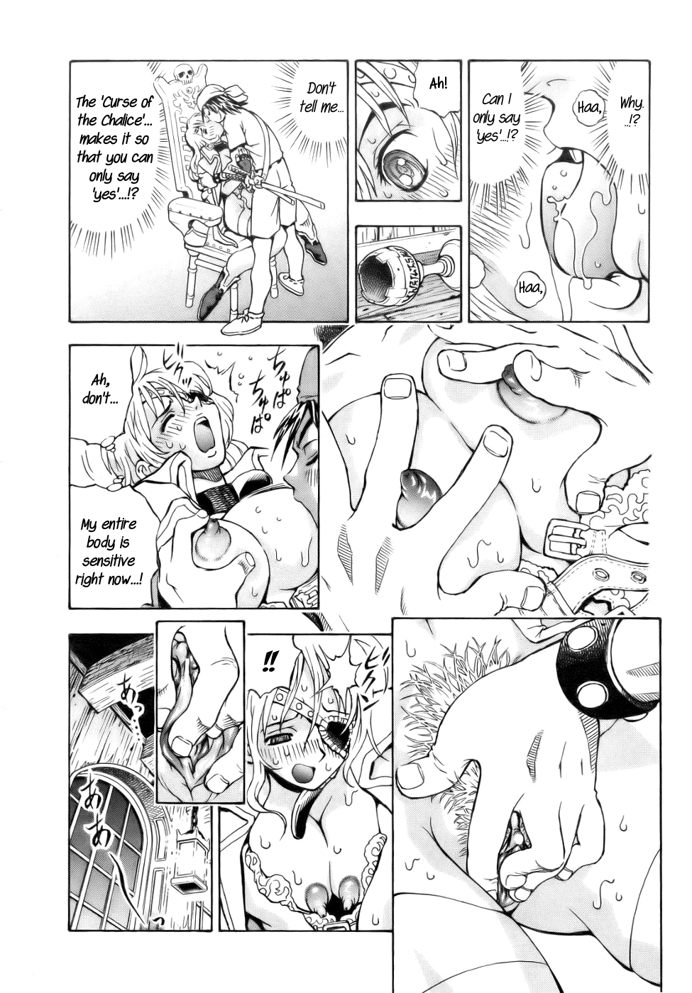 Pirates of Tres Bien page 11 full