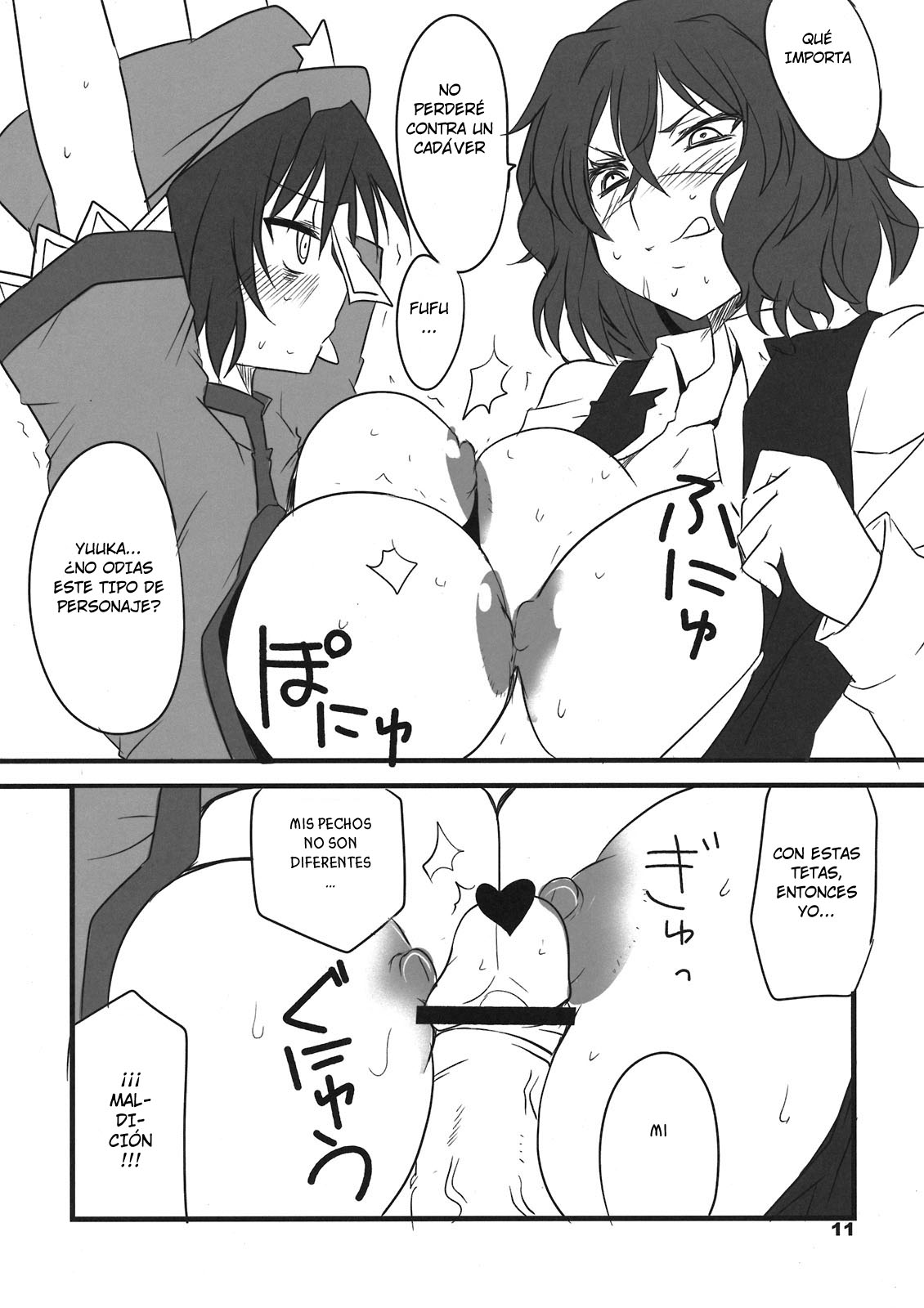 Tabechauzo? page 11 full
