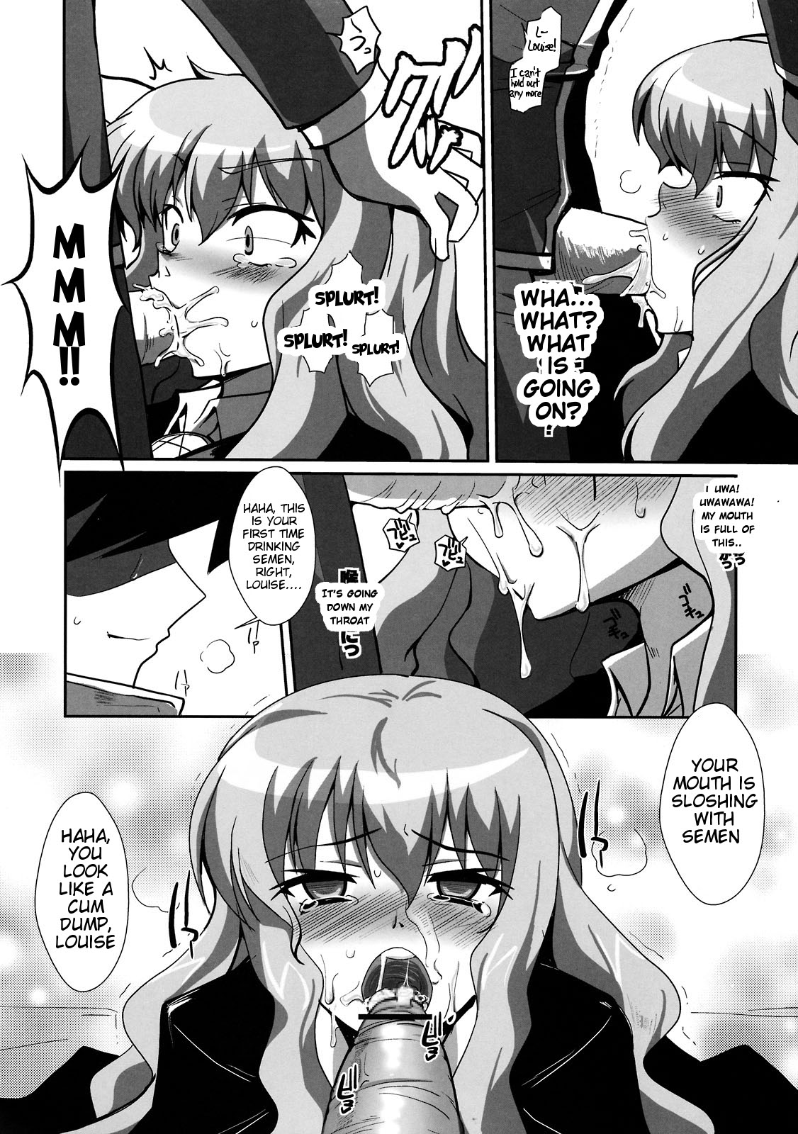 Slave no Analouise page 11 full