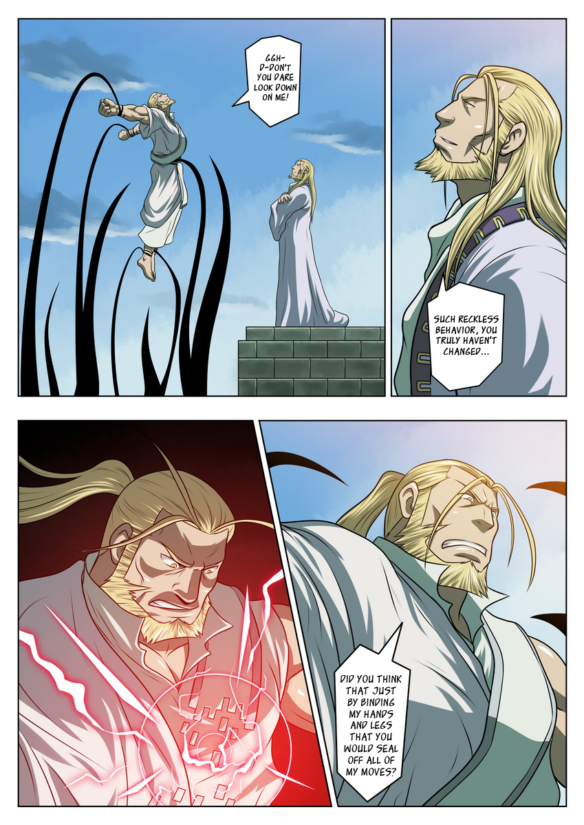Midara no Kenja | The Perverted Sage page 4 full