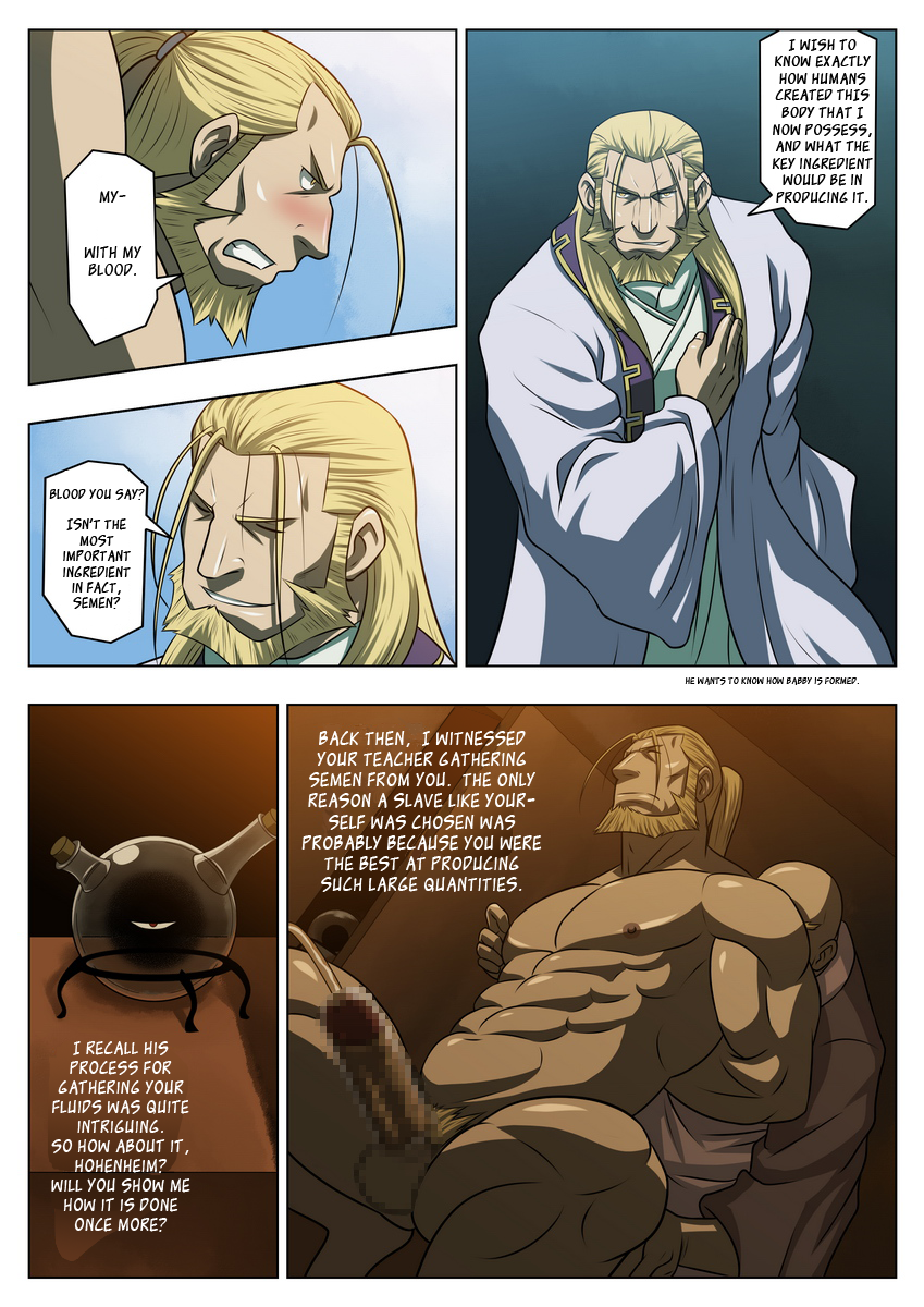 Midara no Kenja | The Perverted Sage page 9 full