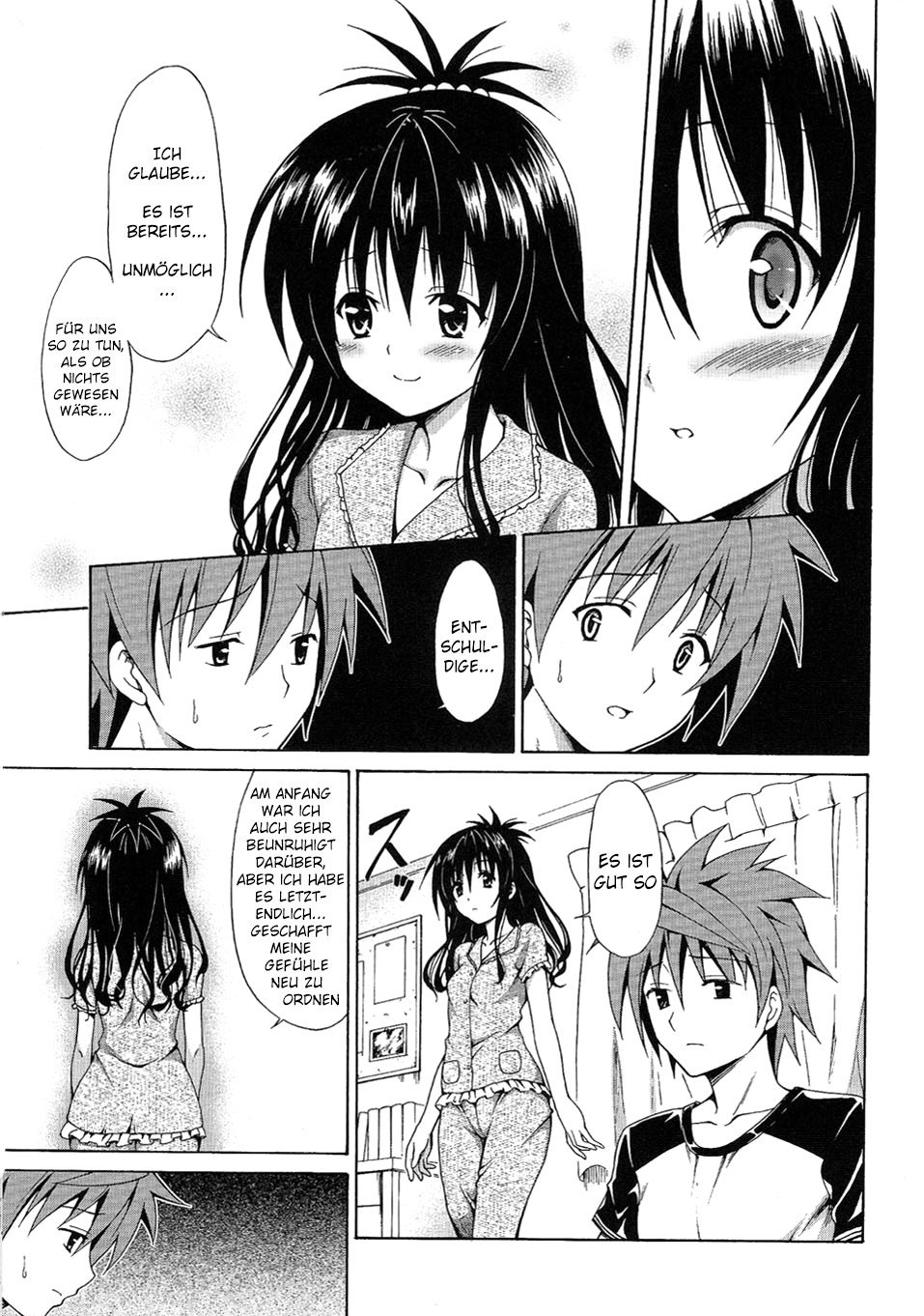 Kindan no Mikan Vol. 3 page 11 full