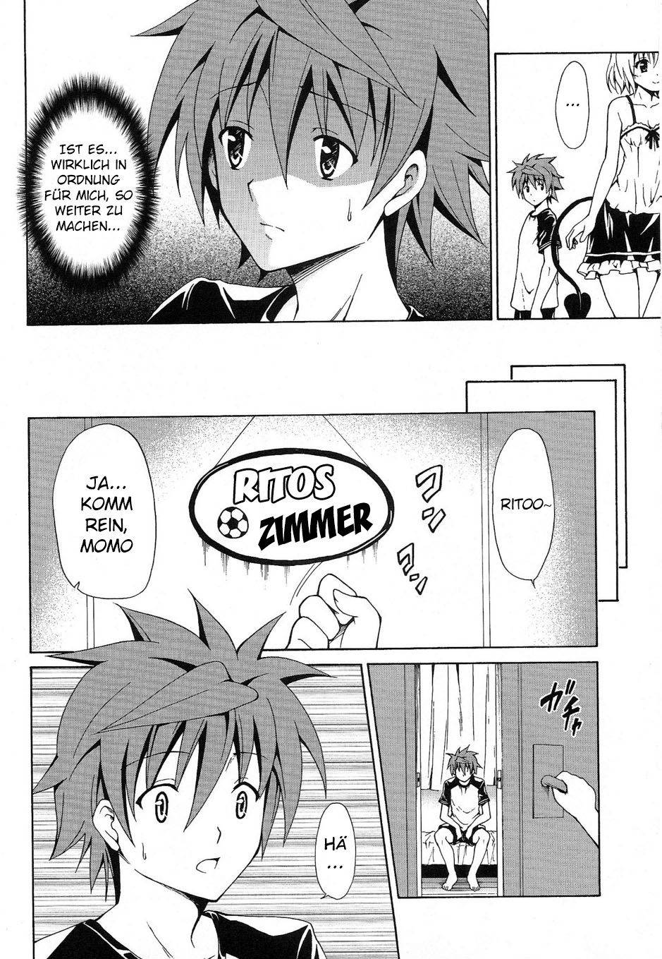Kindan no Mikan Vol. 3 page 6 full