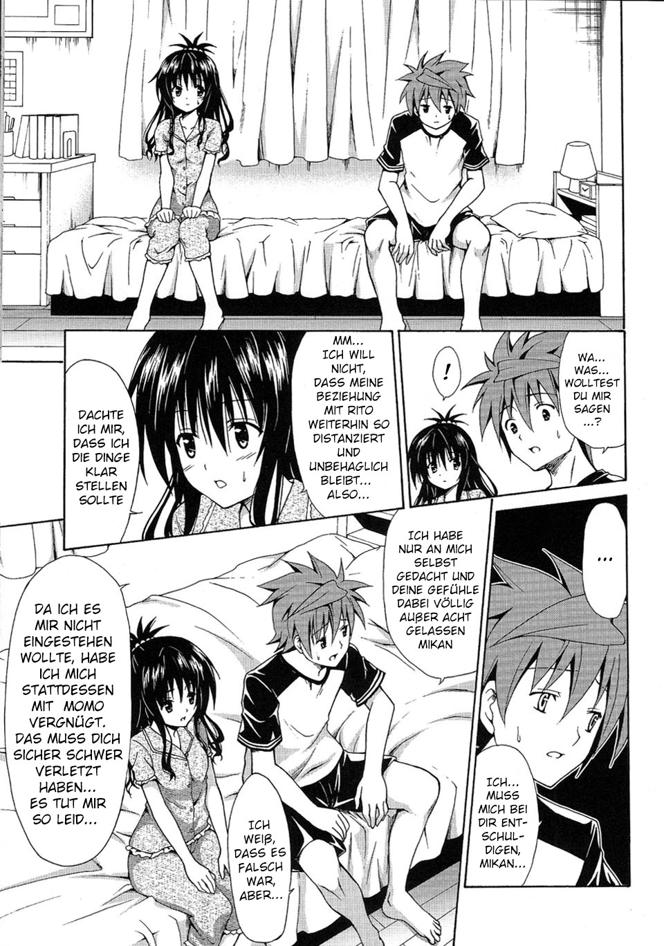 Kindan no Mikan Vol. 3 page 9 full