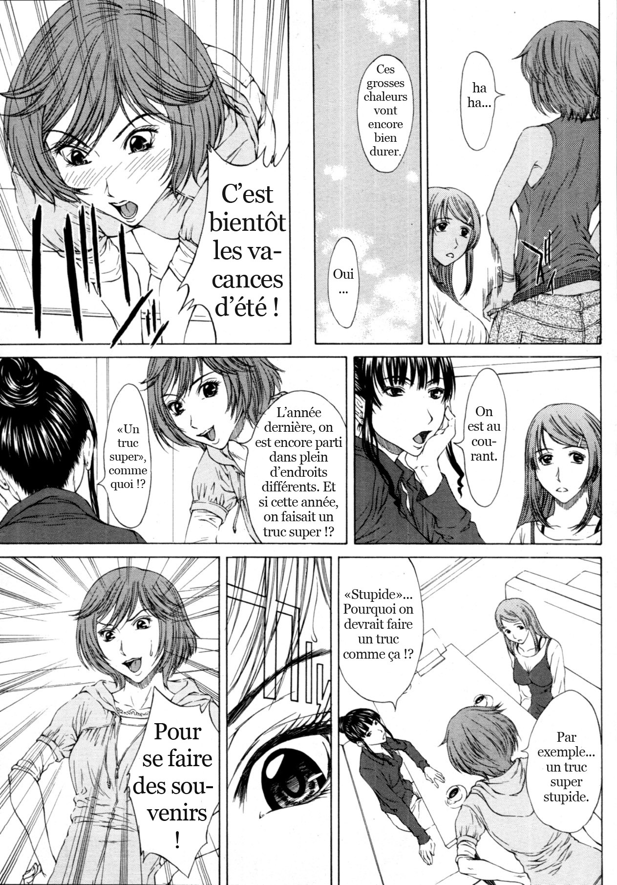 Salutations de la fin de l'été   V2 page 3 full