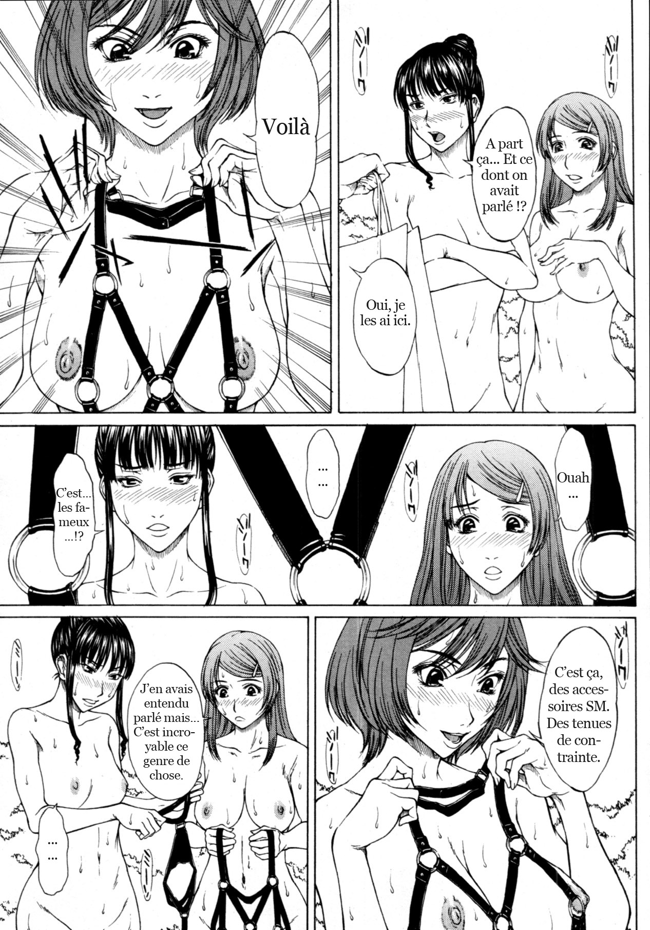 Salutations de la fin de l'été   V2 page 7 full