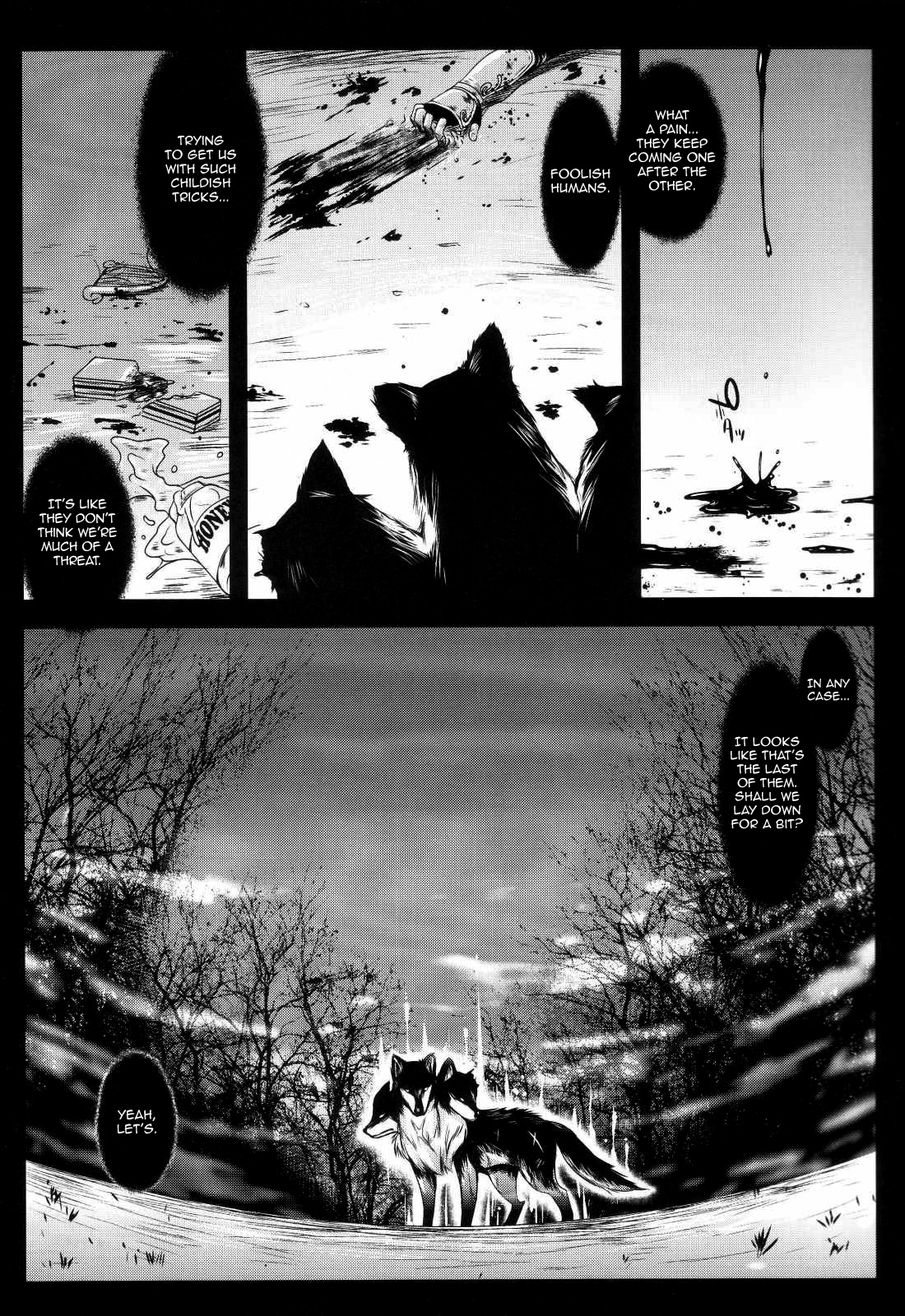 Holiday Party! 3 page 4 full