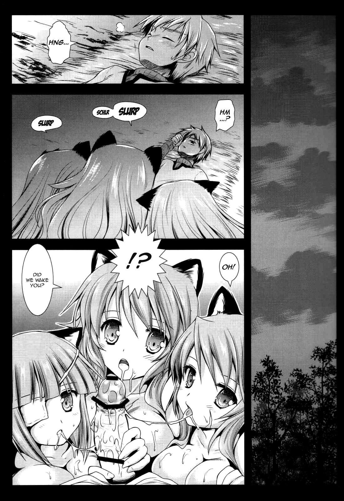 Holiday Party! 3 page 8 full