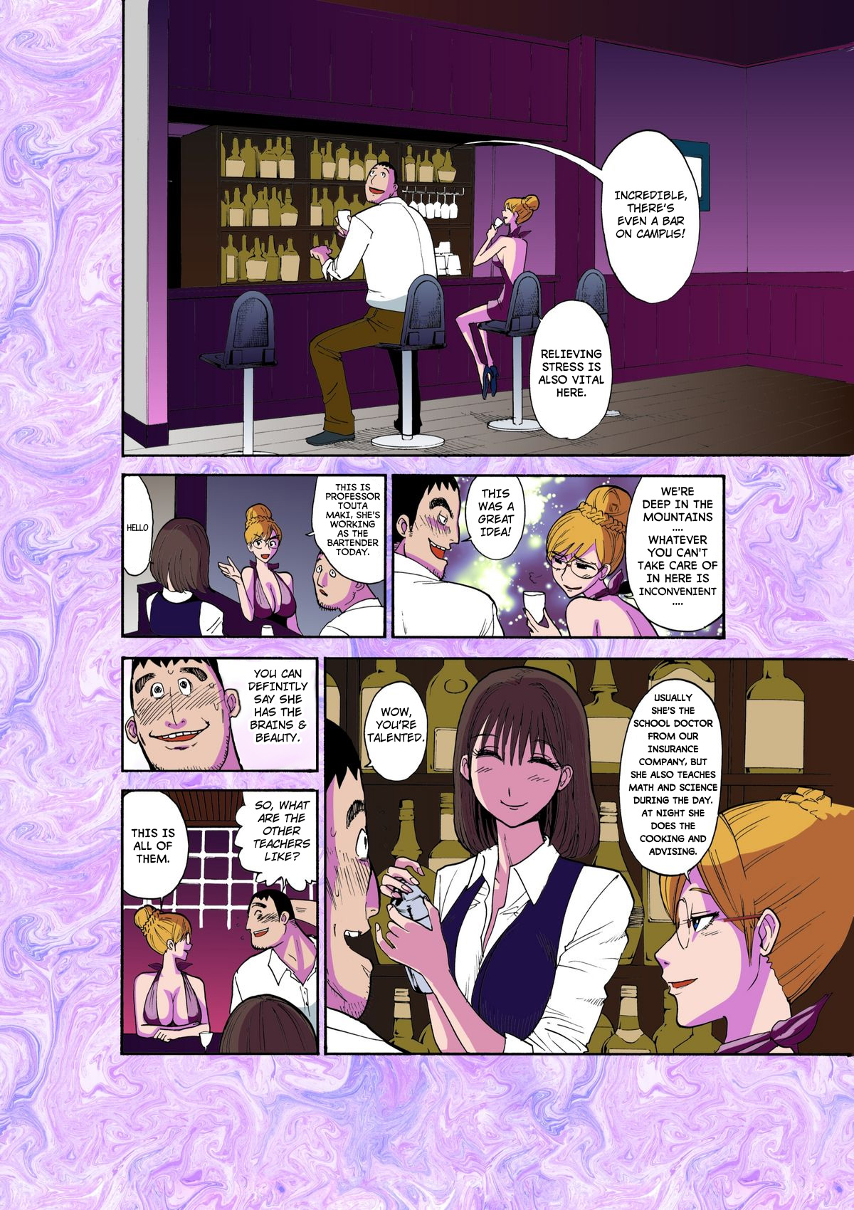 Majo No Su 1 Aerie of Witches page 10 full