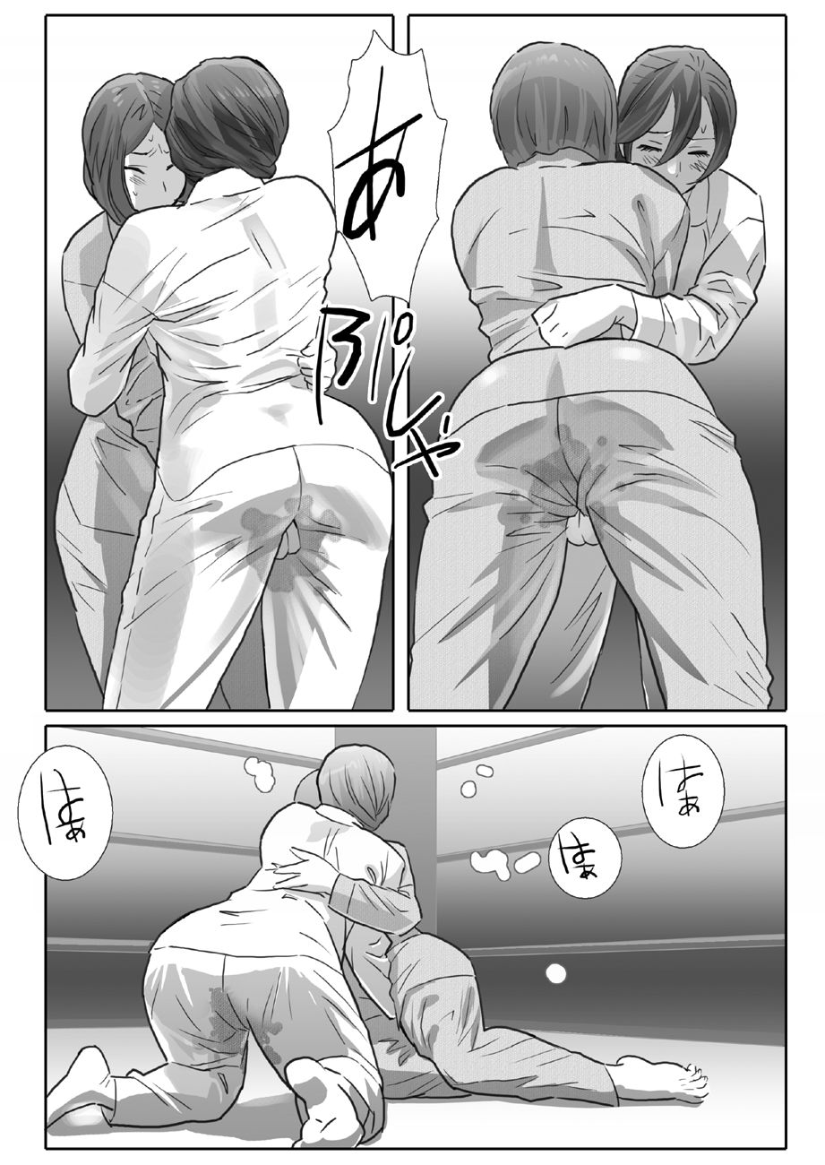 LESFES CO-Mature-feat.Isaki VOL.003 page 6 full