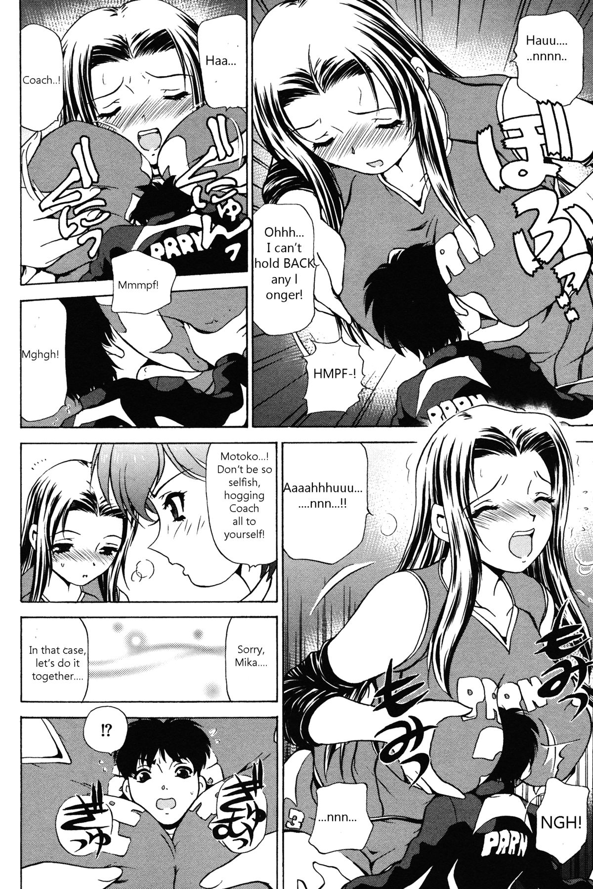 Little Sister Rex 2 page 10 full
