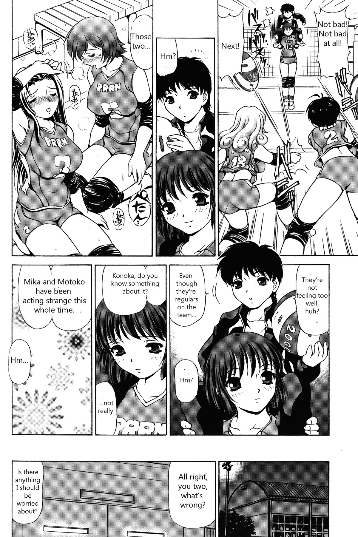Little Sister Rex 2 page 4 full
