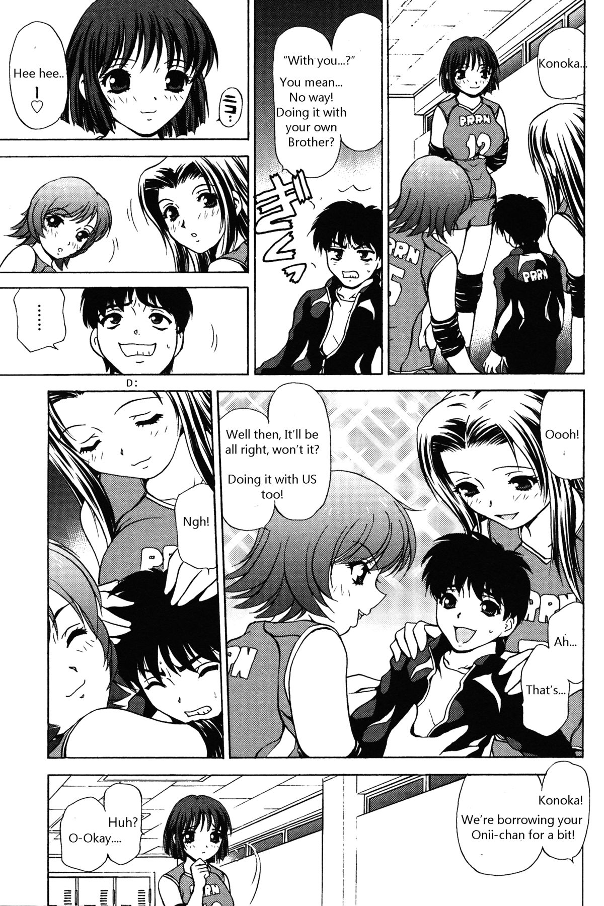 Little Sister Rex 2 page 7 full