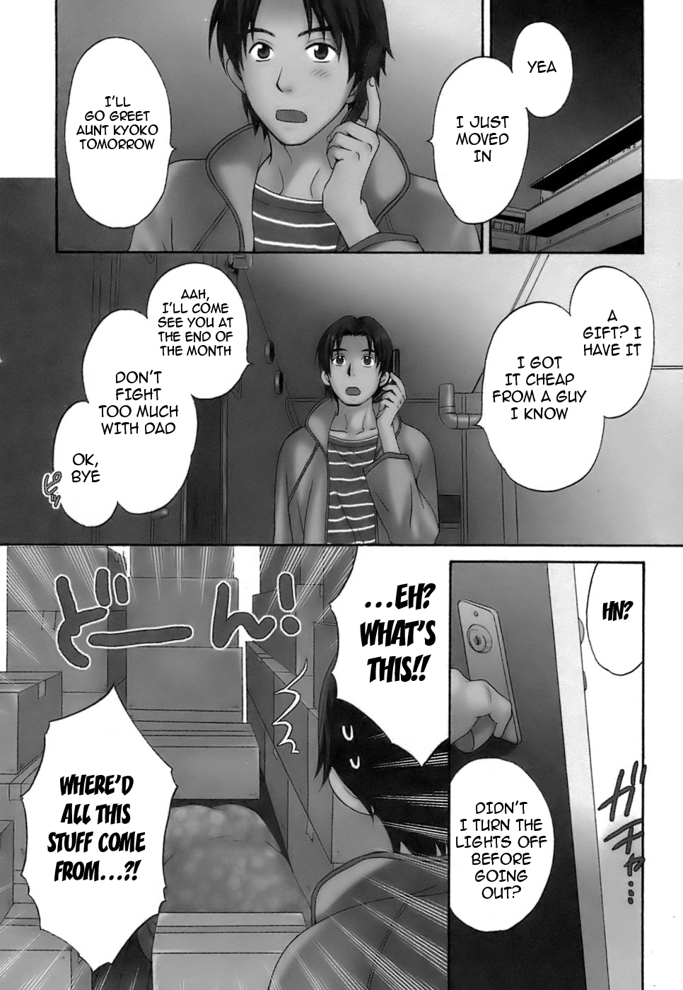 Love Gome! page 11 full