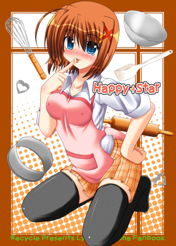 [Recycle (LASK)] Happy+Star (Mahou Shoujo Lyrical Nanoha) [Digital] cover