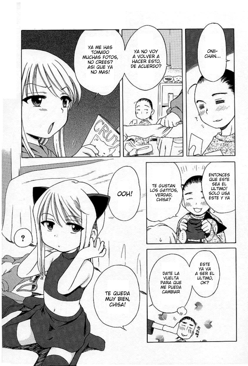 Imouto Pants | Las panties de mi hermanita page 10 full