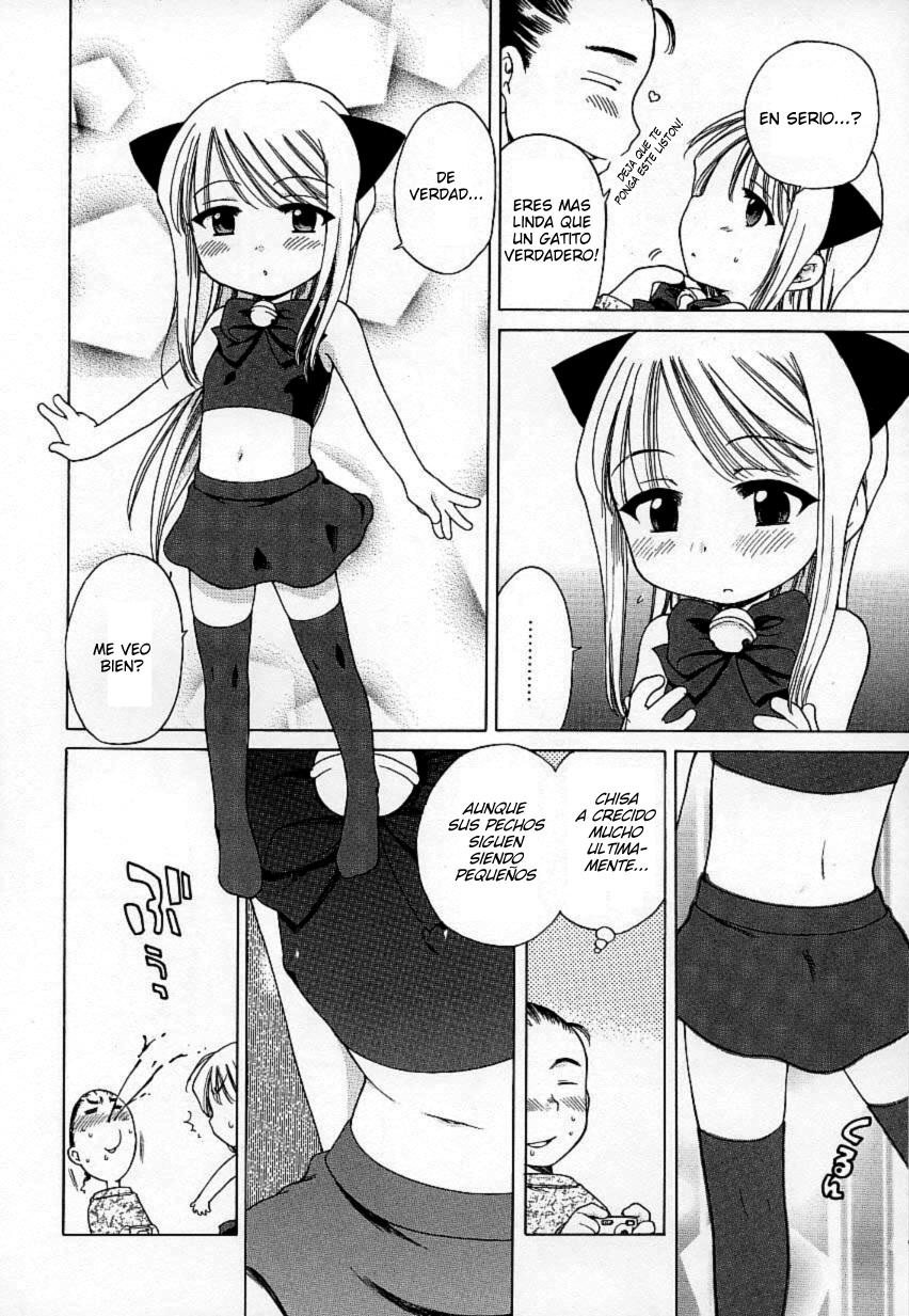 Imouto Pants | Las panties de mi hermanita page 11 full