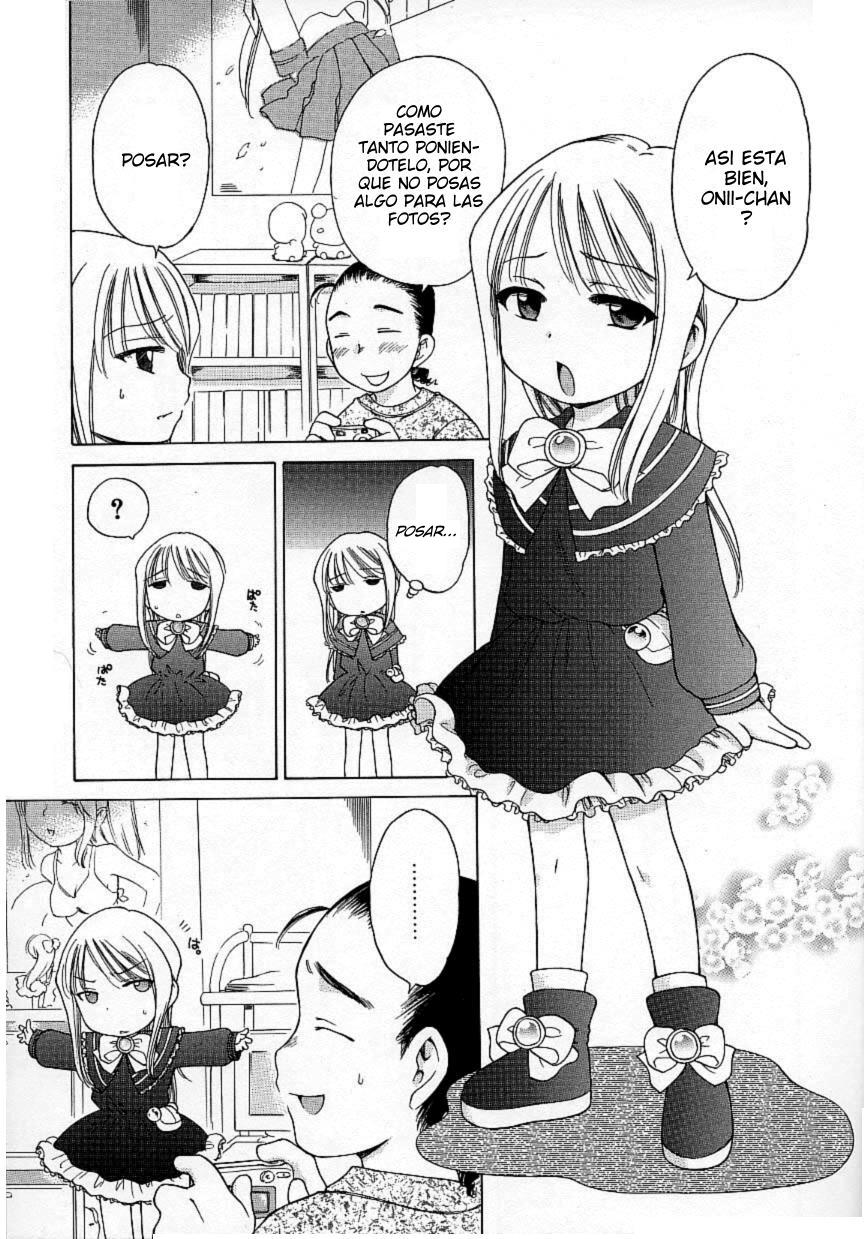 Imouto Pants | Las panties de mi hermanita page 8 full