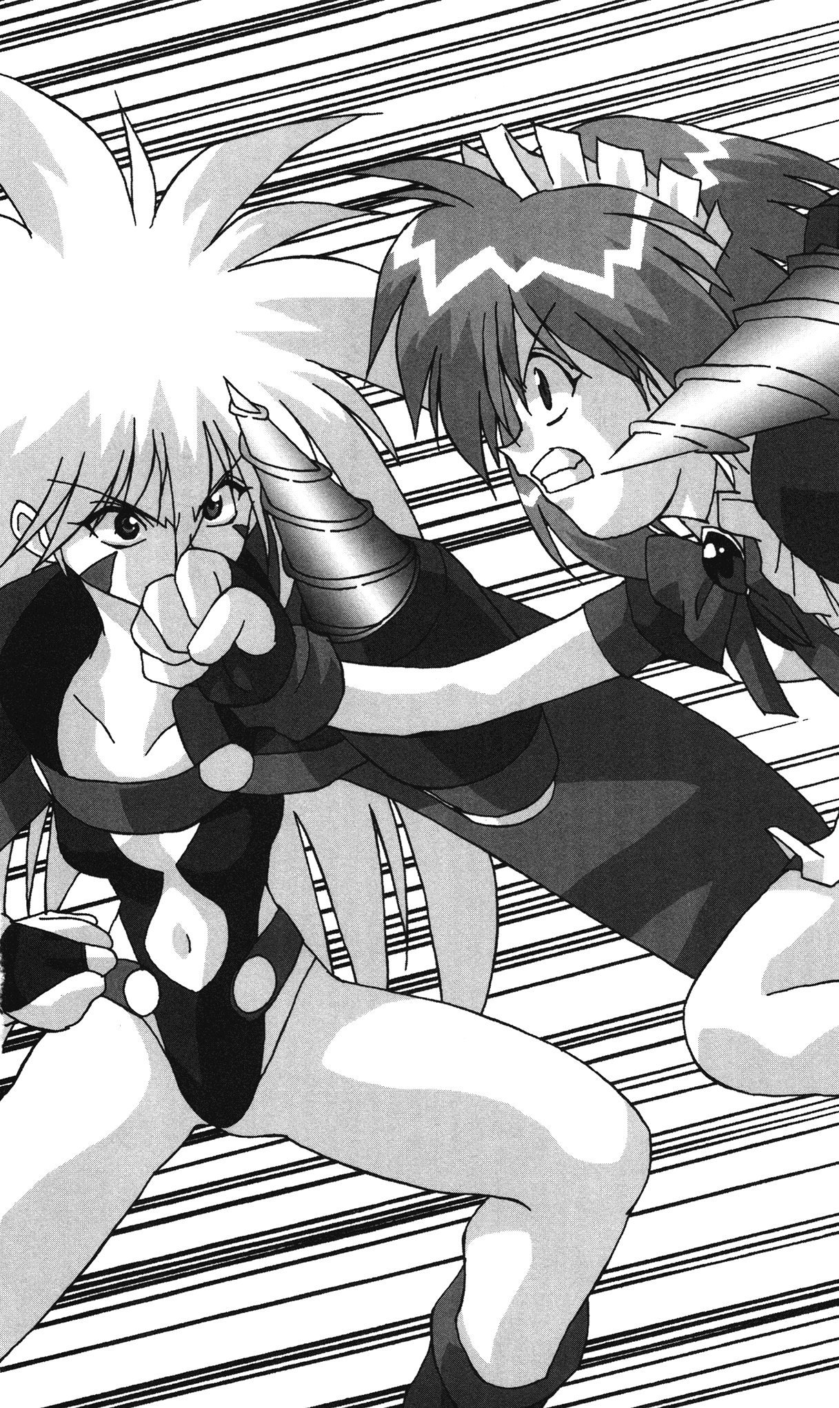 Drill Crisis - Boku no Drill wa Tomaranai page 11 full