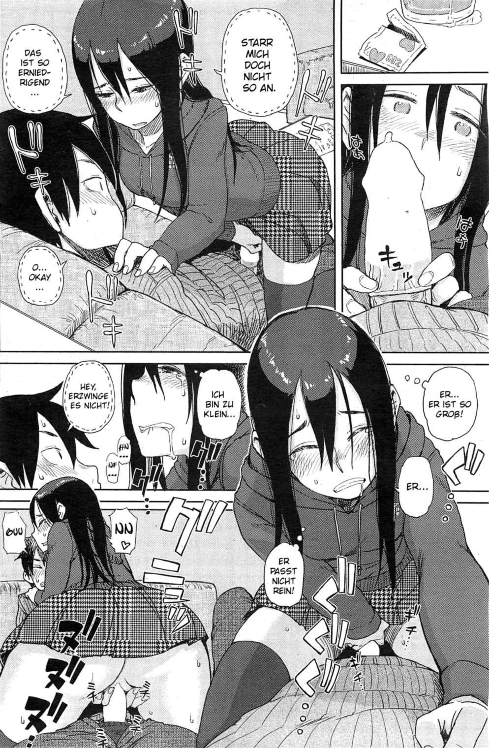 Enchou suru? | Do You Need An Extension? page 10 full