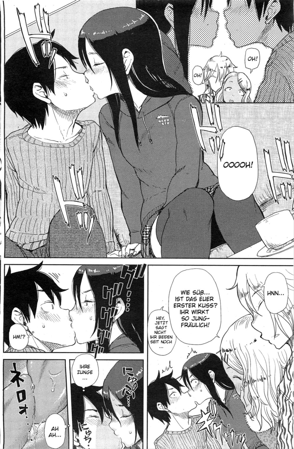 Enchou suru? | Do You Need An Extension? page 6 full