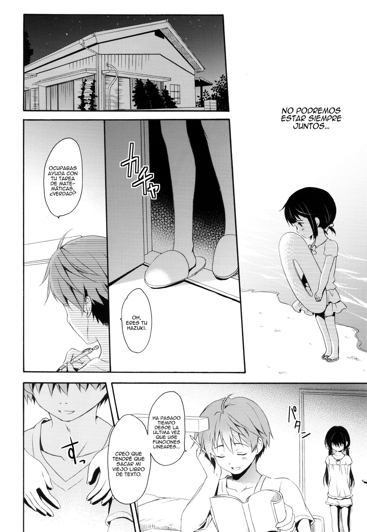 Shunka - Watashi to Ani no Natsuyasumi page 11 full