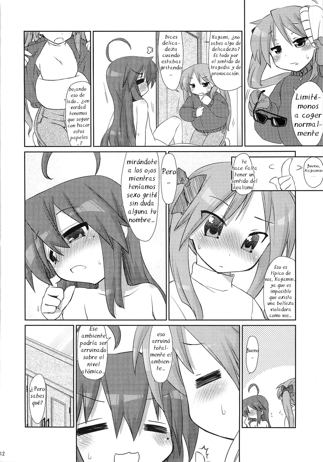 Konata-san Pinch! page 11 full