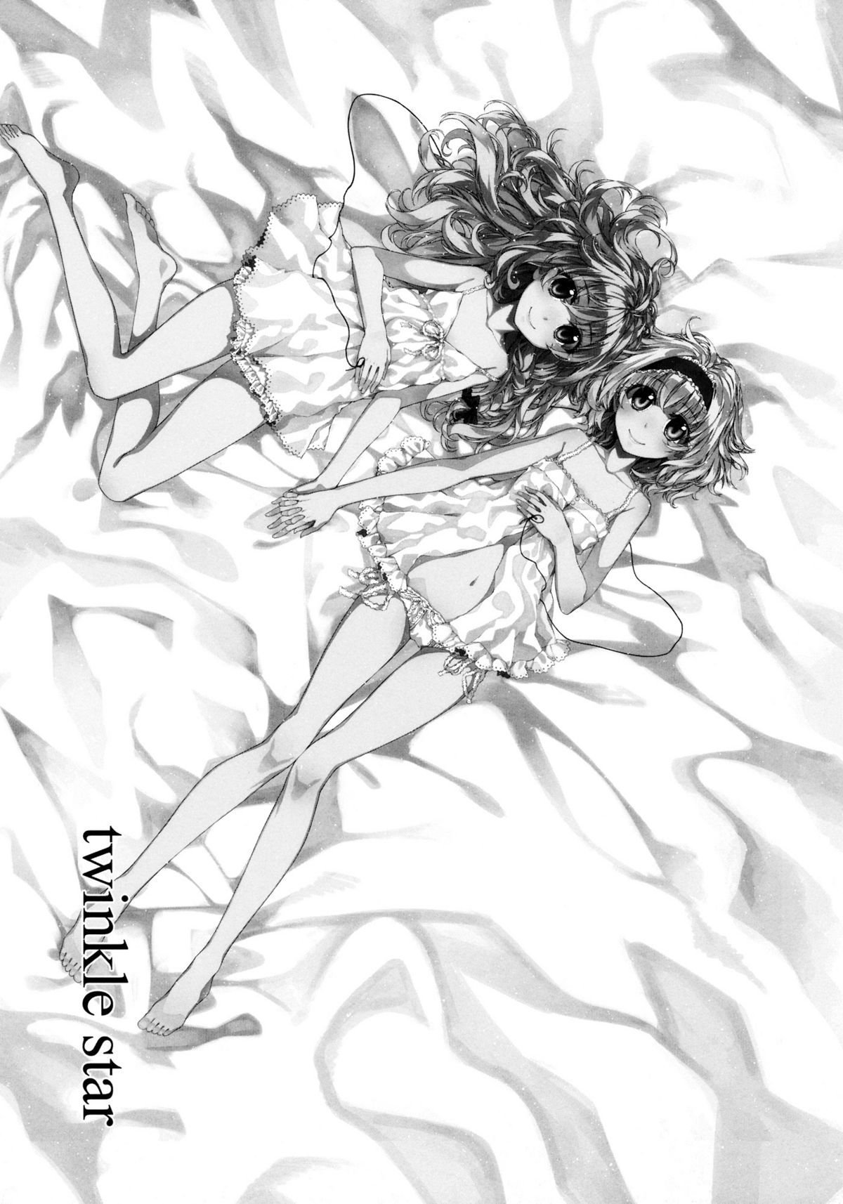 twinkle star   =TV= page 3 full