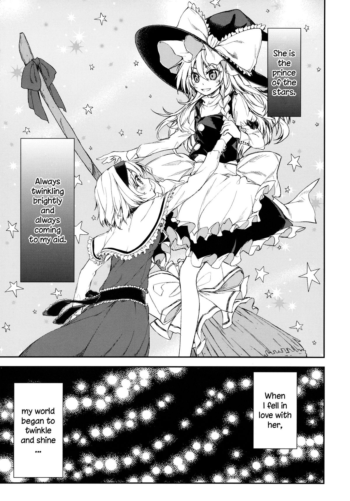 twinkle star   =TV= page 5 full