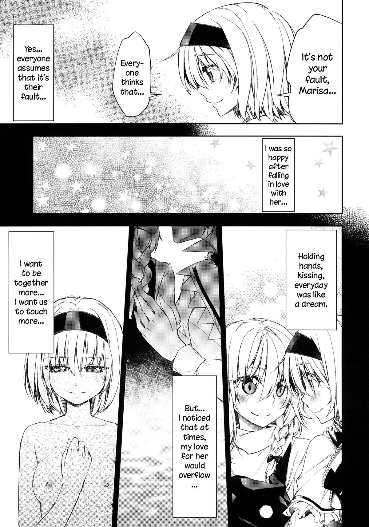 twinkle star   =TV= page 9 full