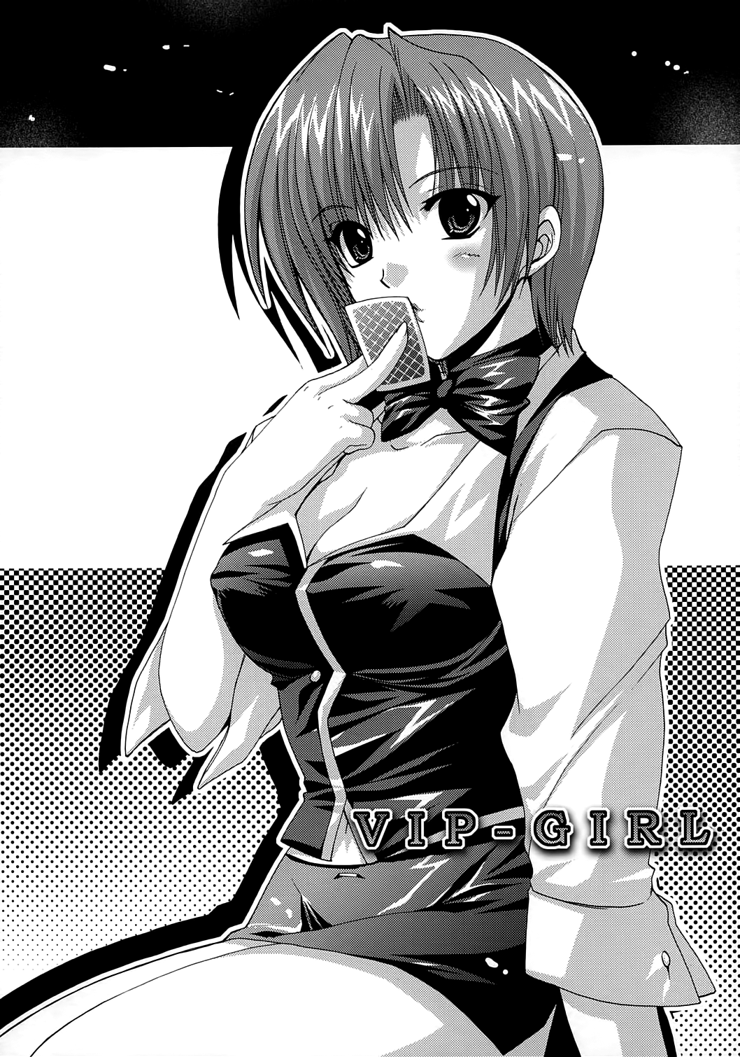 VIP_GIRL page 5 full