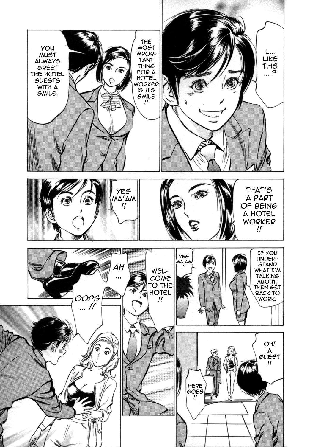 Hotel de Dakishimete Vol. 1 - Funsen Onnazakari page 11 full