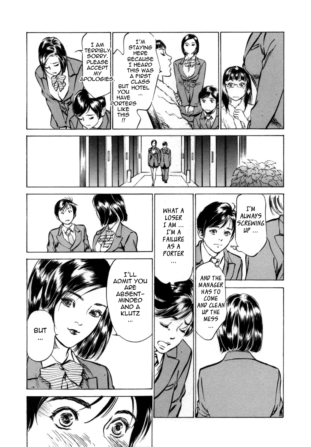 Hotel de Dakishimete Vol. 1 - Funsen Onnazakari page 9 full
