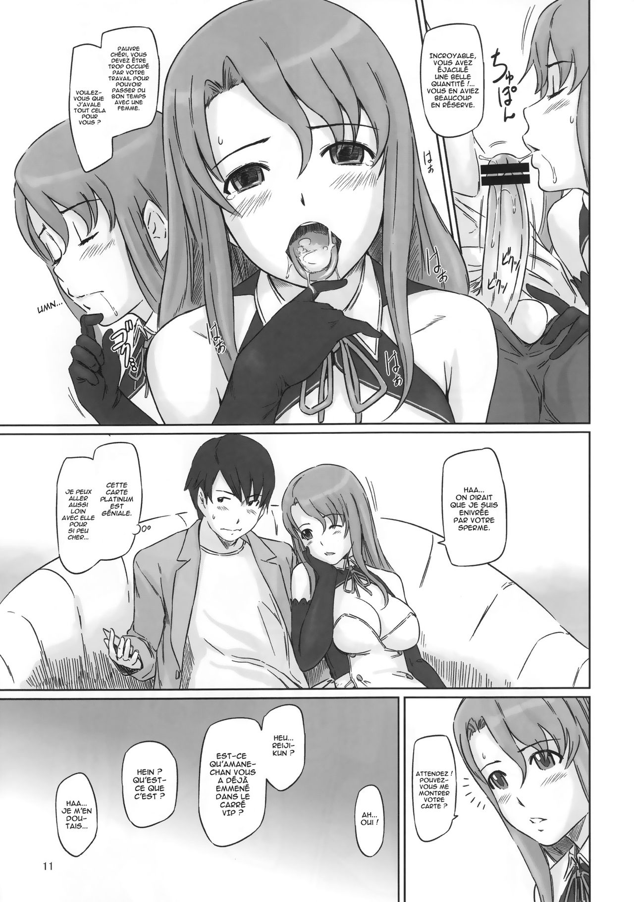 Dream Paradise page 10 full