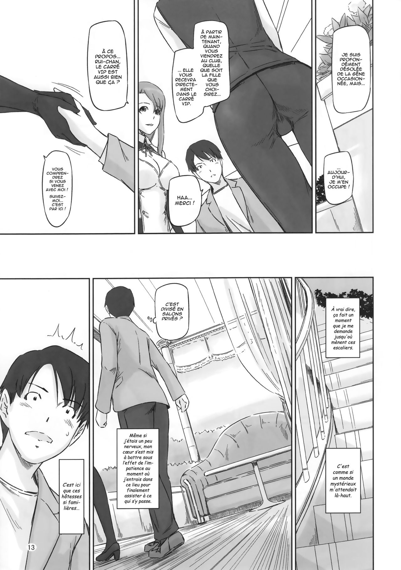 Dream Paradise page 12 full